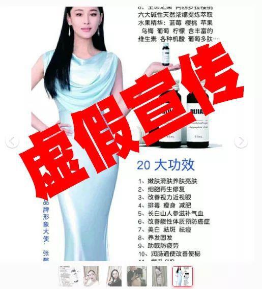 2025精准免费资料大全的警惕虚假宣传-全面释义、专家深度解释与落实