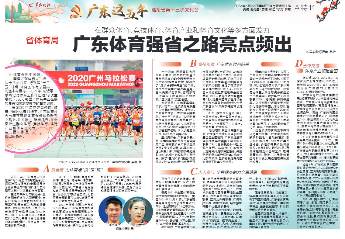 新澳门天天免费精准大全2025与警惕虚假宣传-全面释义、专家深度解释与落实