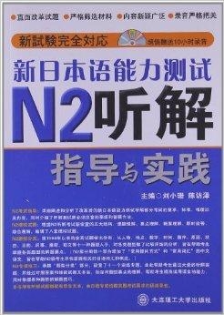 新奥2025资料大全构建解答、专家深度解释与落实与警惕虚假宣传