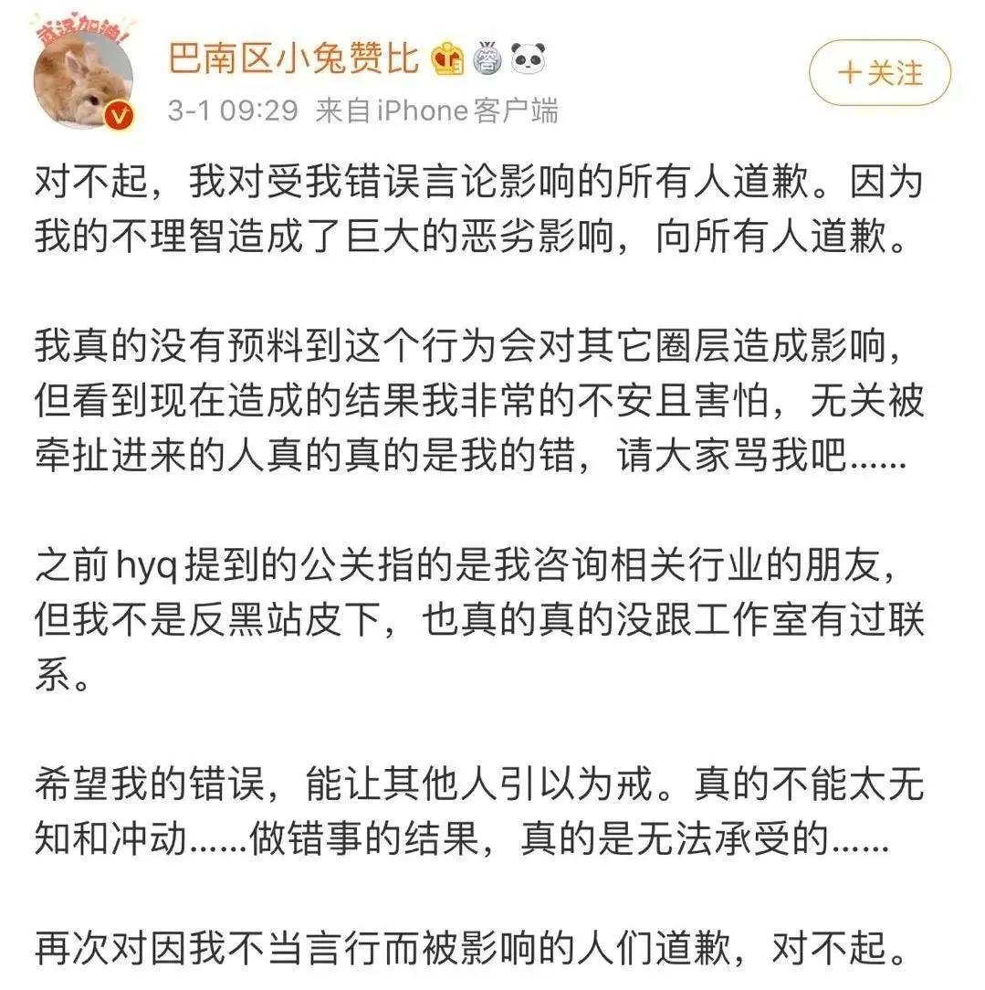 今晚必出三肖2025与警惕虚假宣传-全面释义、专家深度解释与落实