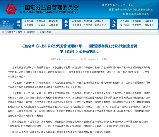 新澳2025正版资料大全澳头诗构建解答、专家深度解释与落实与警惕虚假宣传