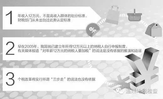 2025新澳门精准正版免费的全面释义、专家深度解释与落实与警惕虚假宣传