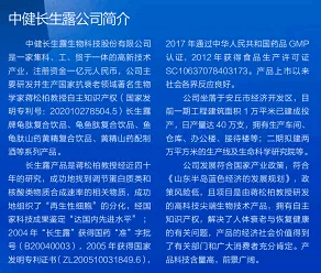 2025新澳门精准免费大全168与警惕虚假宣传-全面释义、专家深度解释与落实