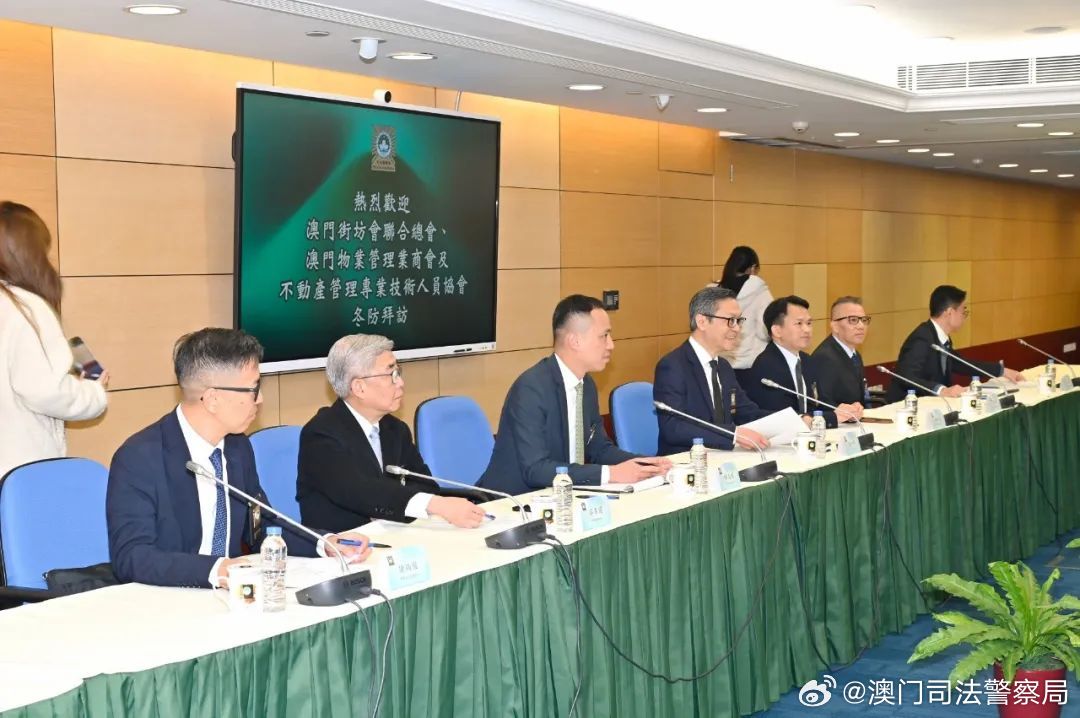 2025新澳门天天免费与警惕虚假宣传-全面释义、专家深度解释与落实