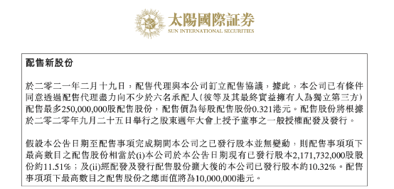 2025年新澳门正版免费全面释义、专家深度解释与落实-警惕虚假宣传-全面释义、专家深度解释与落实