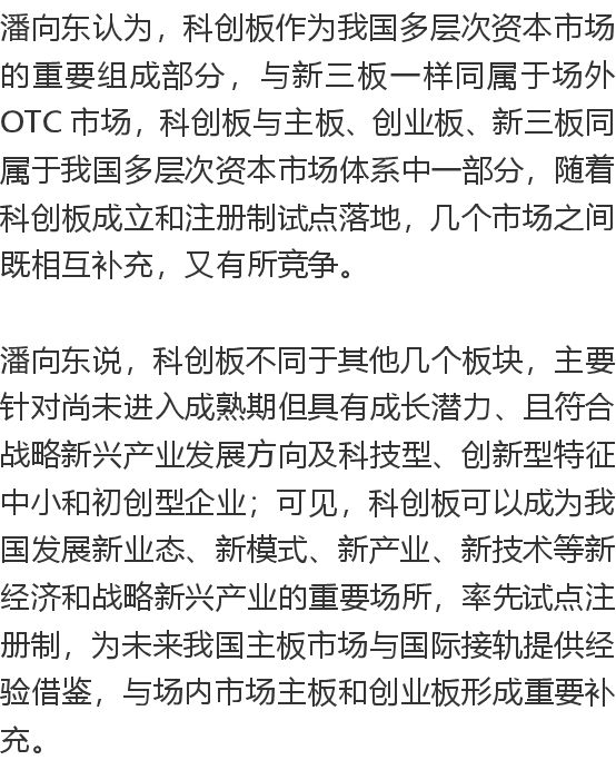 2025今晚必出三肖全面释义、专家深度解释与落实