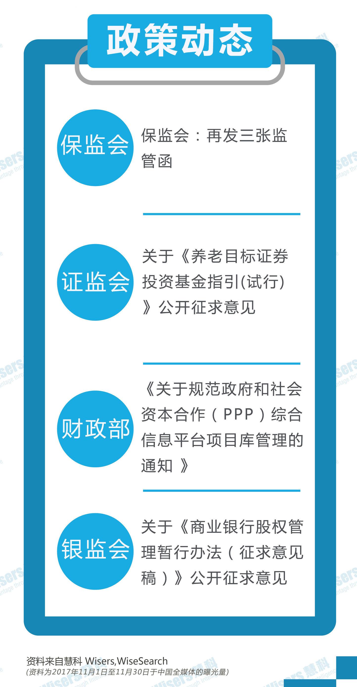 2025精准免费资料大全与警惕虚假宣传-全面释义、专家深度解释与落实