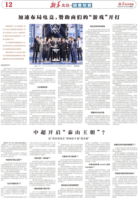 新澳门天天免费精准大全2025全面释义、专家深度解释与落实-警惕虚假宣传-全面释义、专家深度解释与落实