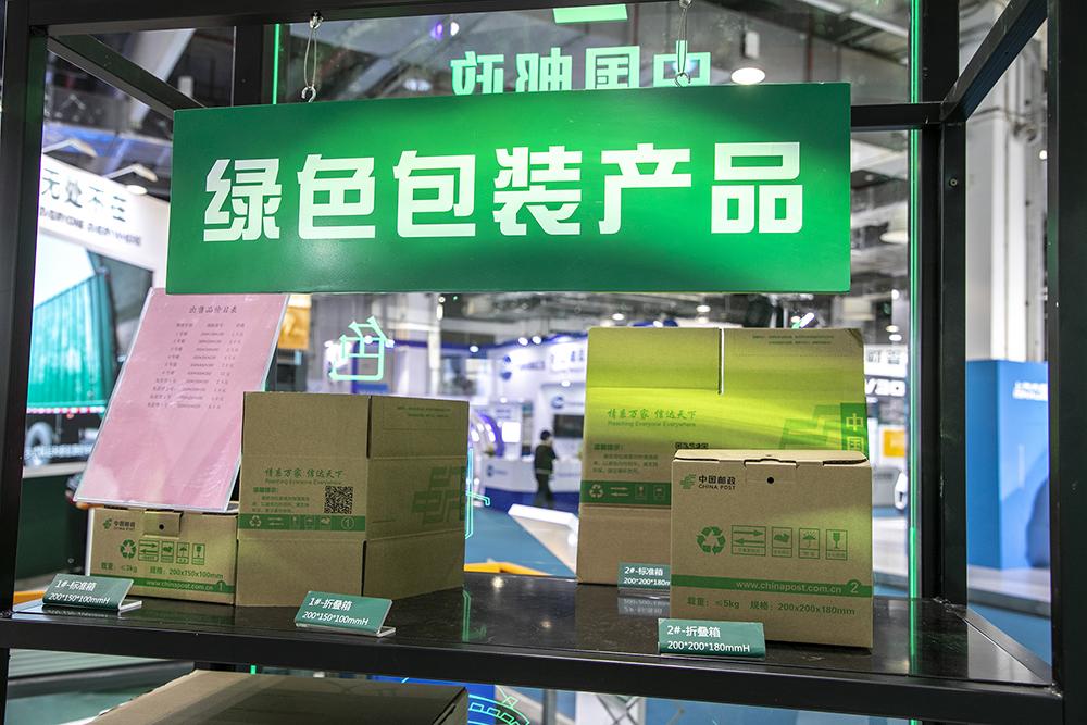 2025精准资料免费大全.全面释义、专家深度解释与落实