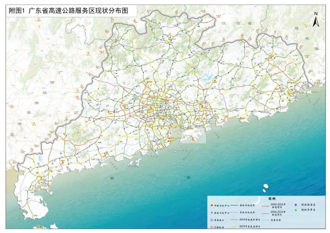 2025年新澳门和香港正版精准免费大全的警惕虚假宣传-全面释义、专家深度解释与落实