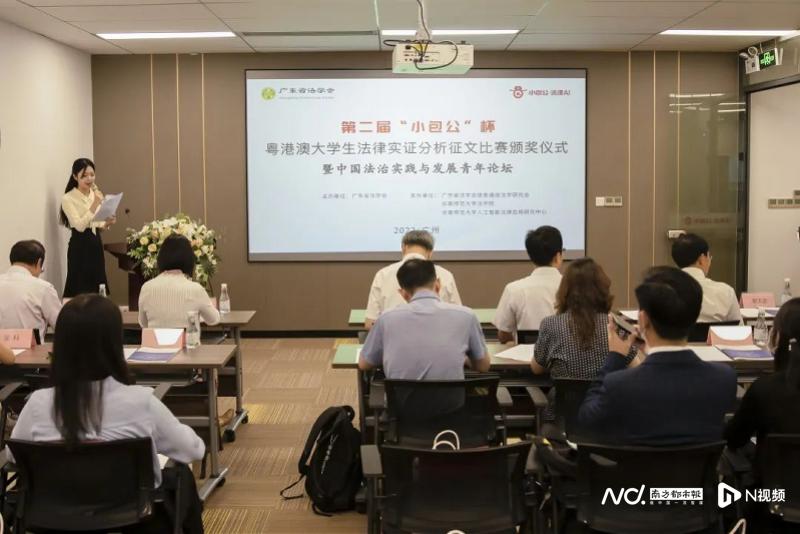 2025年新澳门和香港正版精准免费大全实证释义、专家深度解释与落实