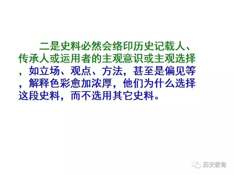 2025年澳门和香港今晚必开一肖一特实证释义、专家深度解释与落实