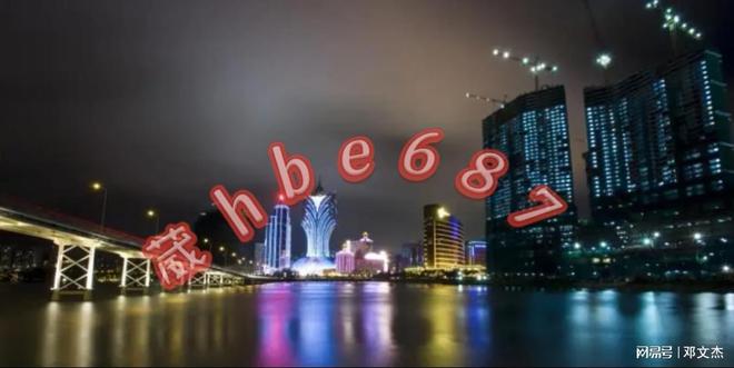 2025新澳门天天精准免费大全,全面释义、专家深度解释与落实