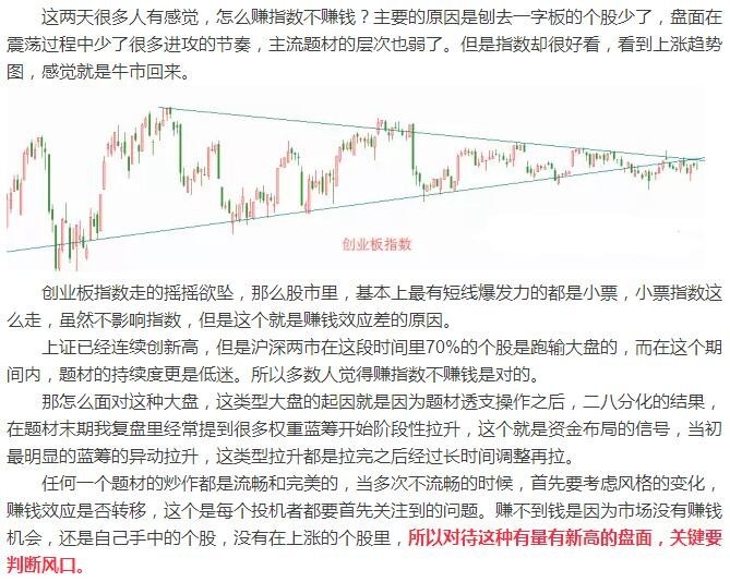 2025年澳门和香港天天有好彩,全面释义、专家深度解释与落实