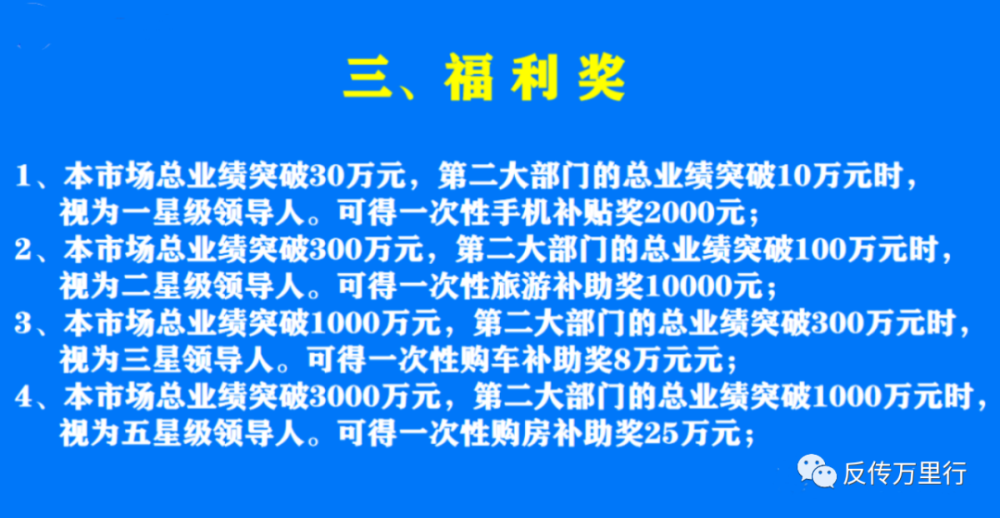 2025年新澳门正版精准免费大全的警惕虚假宣传-全面释义、专家深度解释与落实