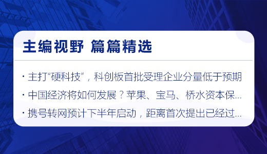 2025新澳门和香港天天精准免费大全,全面释义、专家深度解释与落实与警惕虚假宣传