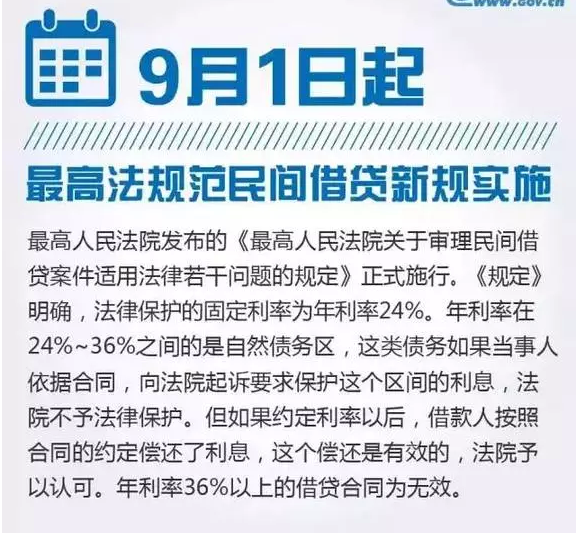 2025年正版资料免费大全,全面释义、专家深度解释与落实