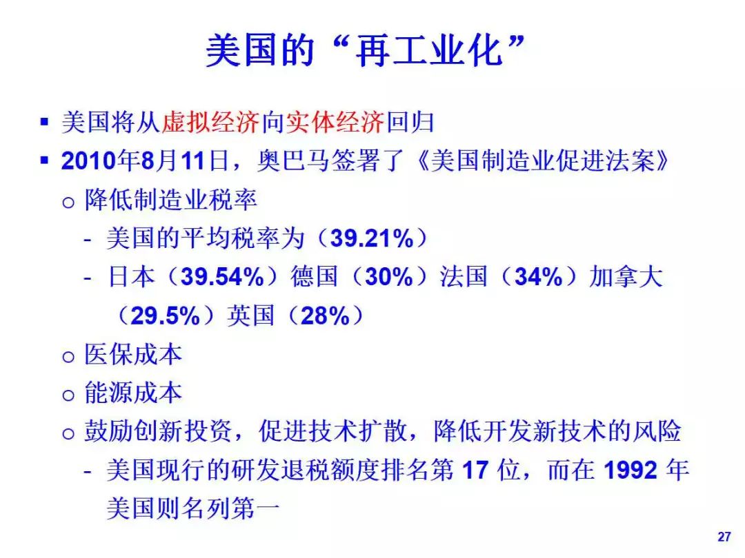 2025全年新正版免费资料大全资料详细解答、专家深度解释与落实
