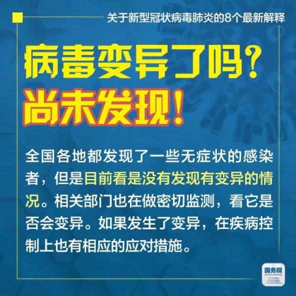 2025年新澳门和香港天天免费精准大全,全面释义、专家深度解释与落实与警惕虚假宣传