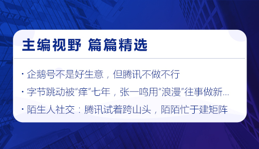 2025年新澳门和香港天天免费精准大全,全面释义、专家深度解释与落实与警惕虚假宣传