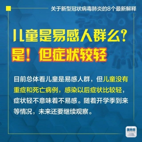 2025年新澳门和香港天天免费精准大全,全面释义、专家深度解释与落实与警惕虚假宣传