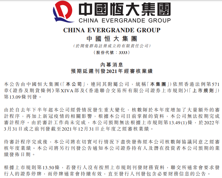 2025年新澳门和香港天天免费精准大全，全面释义、专家深度解释与落实